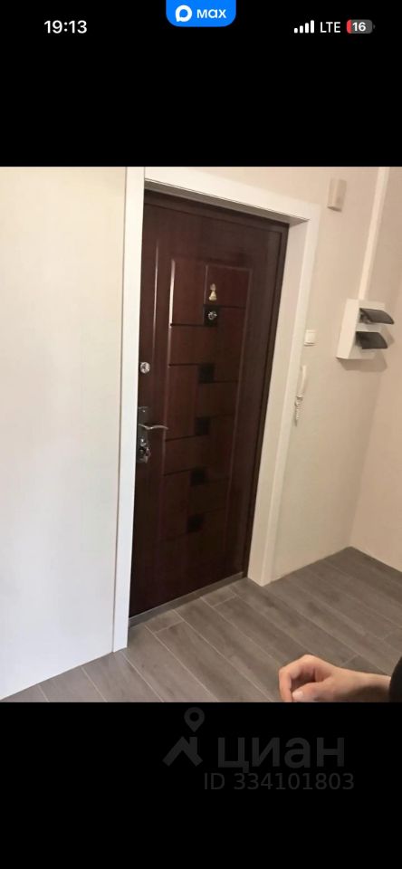 1-к квартира, 45 м², 10/10 эт.