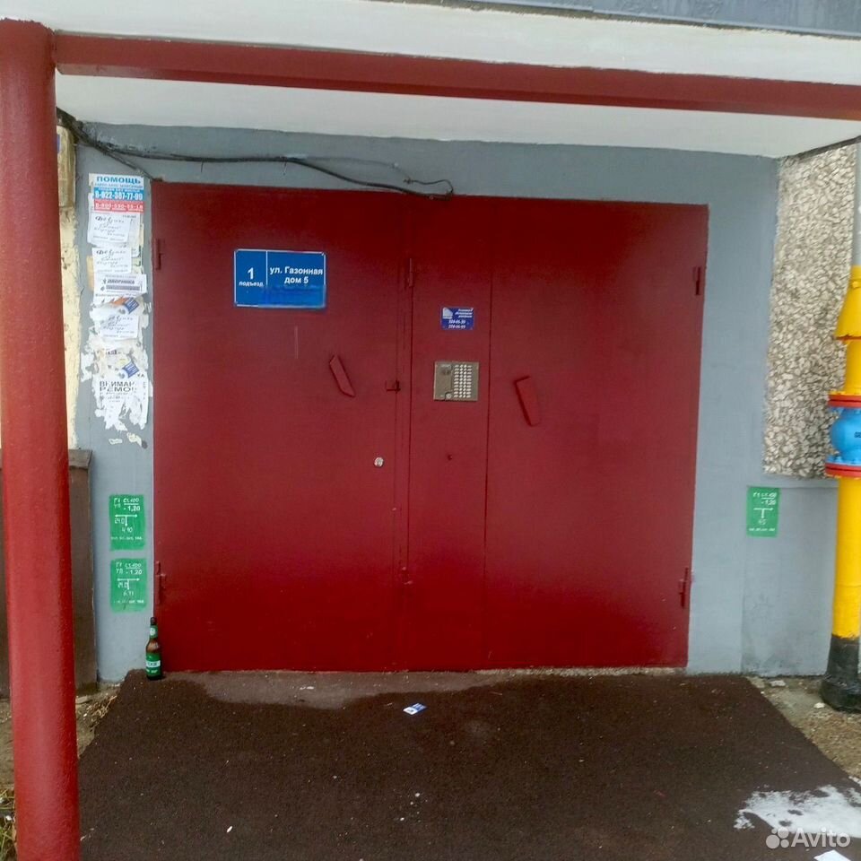 1-к квартира, 30 м², 5/5 эт.