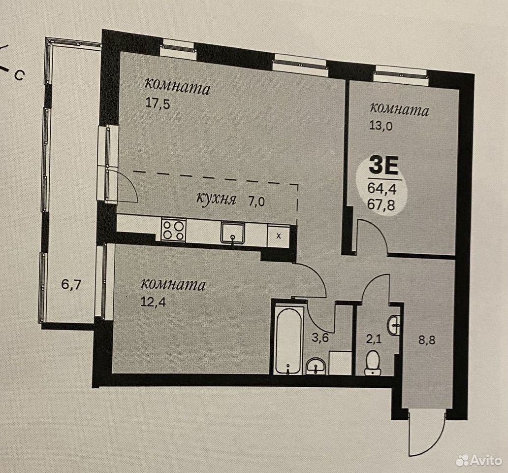 2-к квартира, 64 м², 10/10 эт.