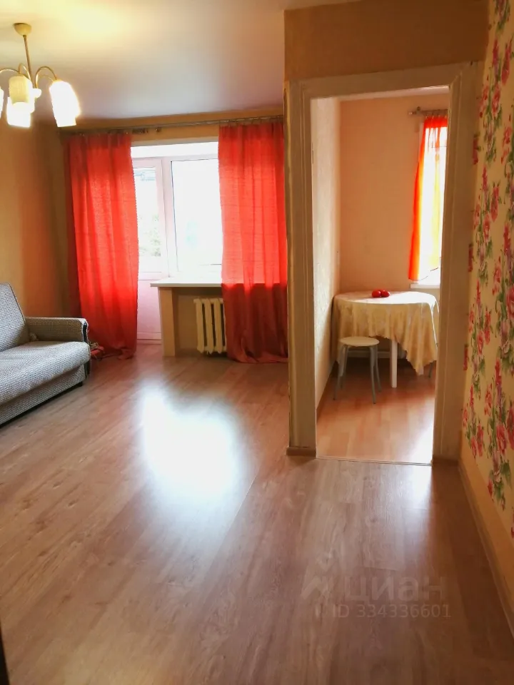 1-к квартира, 33 м², 4/5 эт.