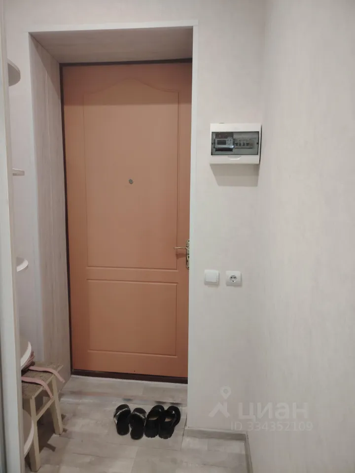 1-к квартира, 46 м², 2/5 эт.