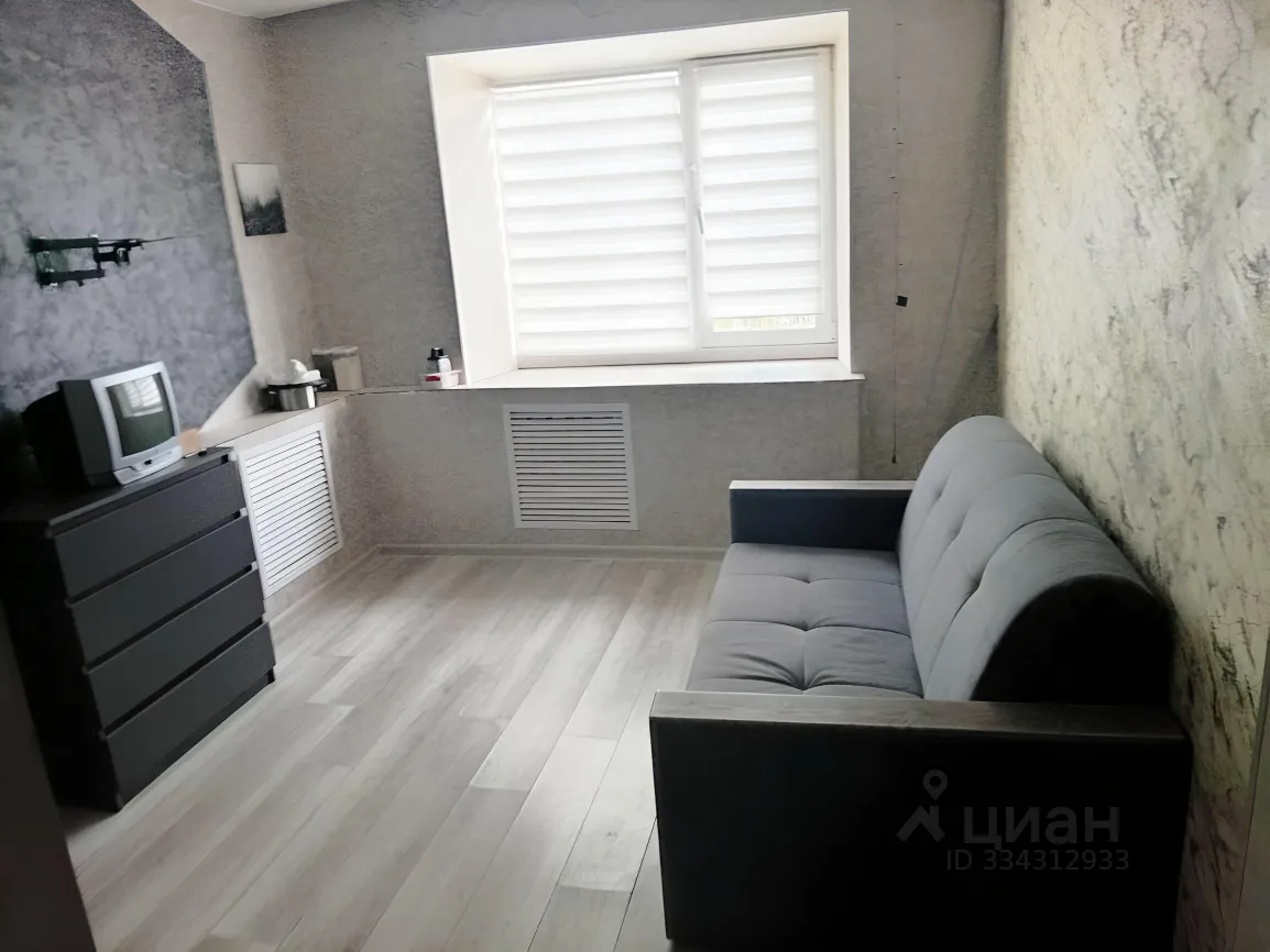 Комната, 17 м², 5/5 эт.