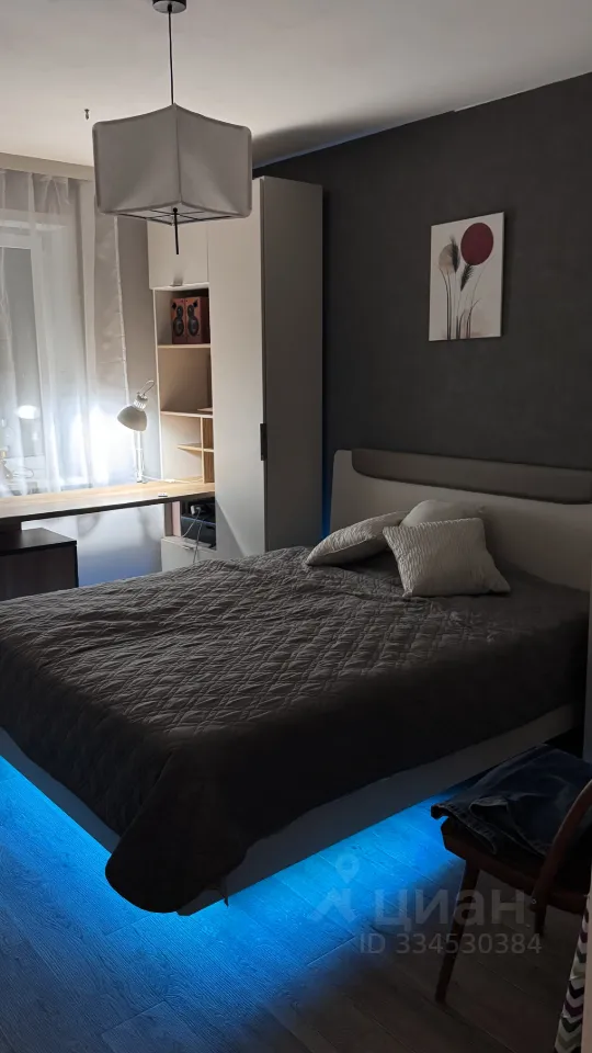 3-к квартира, 58 м², 7/9 эт.