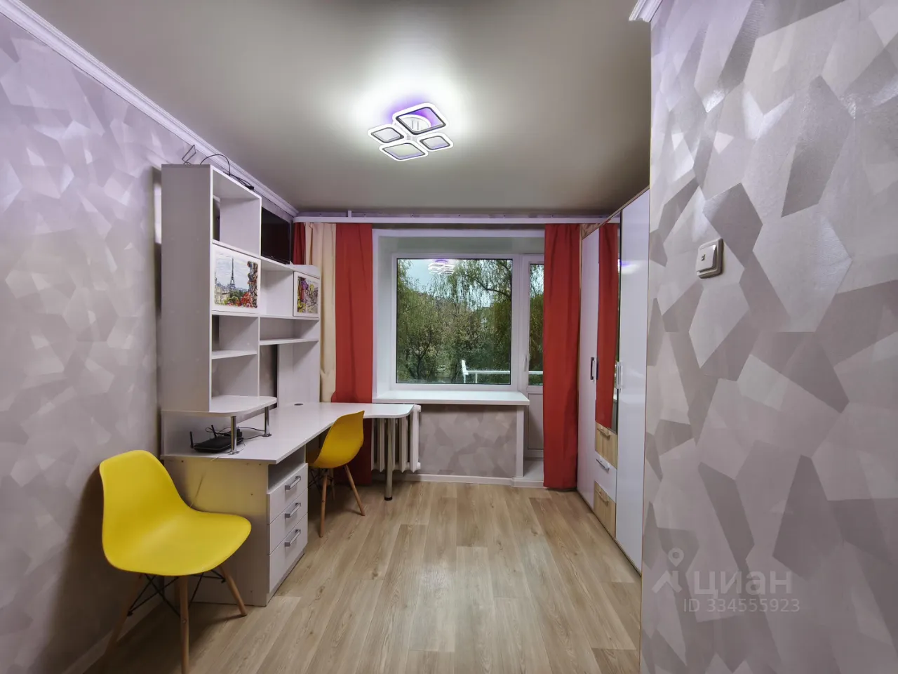 1-к квартира, 20 м², 4/9 эт.