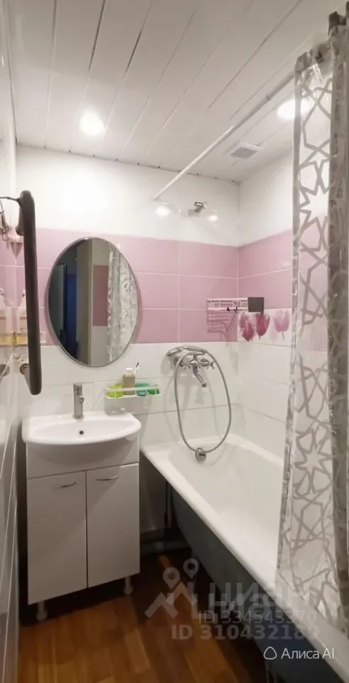 Комната, 17 м², 15/2 эт.