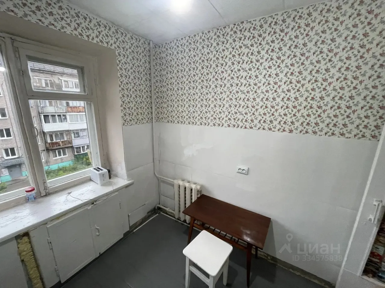 1-к квартира, 32 м², 4/5 эт.