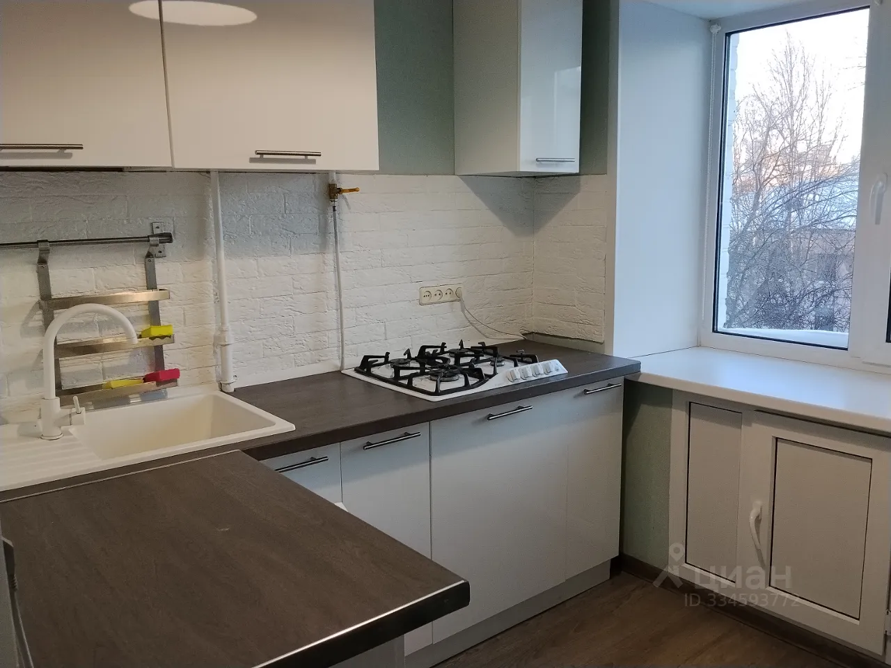 1-к квартира, 31 м², 5/5 эт.