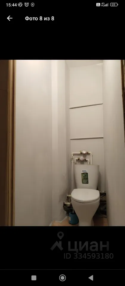 Комната, 17 м², 3/5 эт.