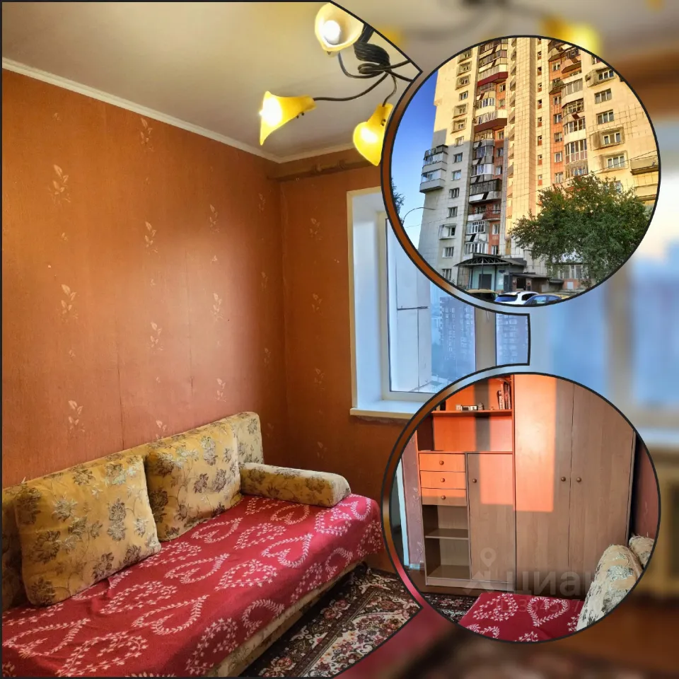 Комната, 11 м², 14/15 эт.