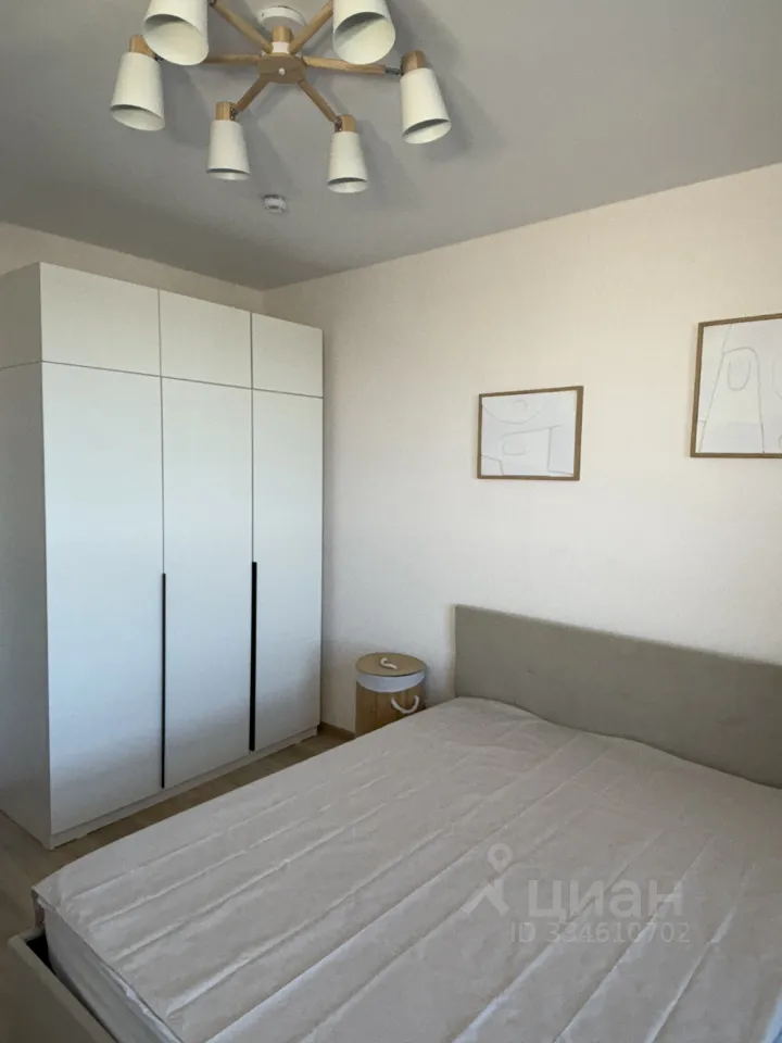 2-к квартира, 42 м², 11/25 эт.