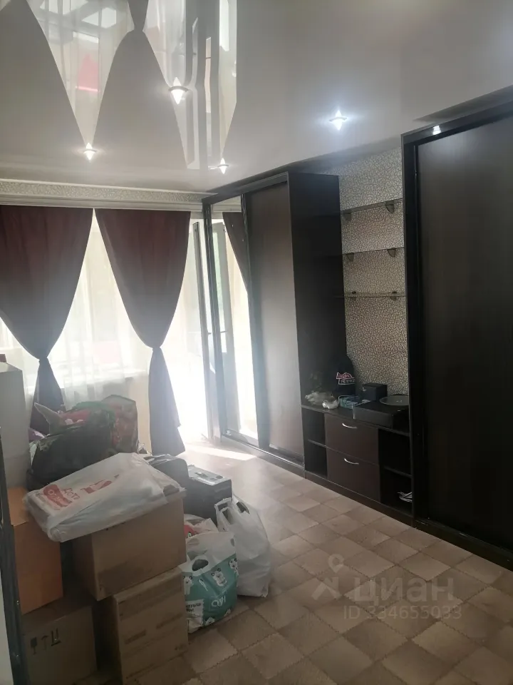 1-к квартира, 32 м², 2/5 эт.