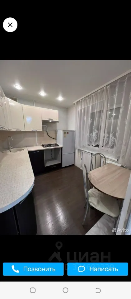 2-к квартира, 45 м², 2/5 эт.