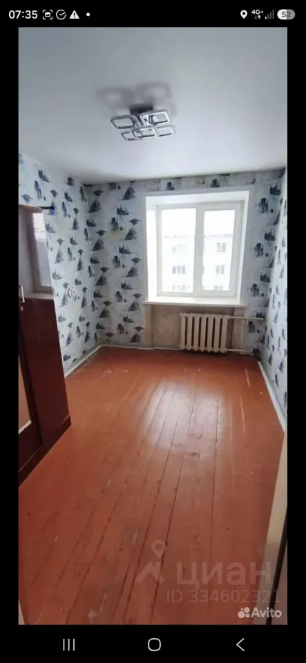 2-к квартира, 42 м², 5/5 эт.