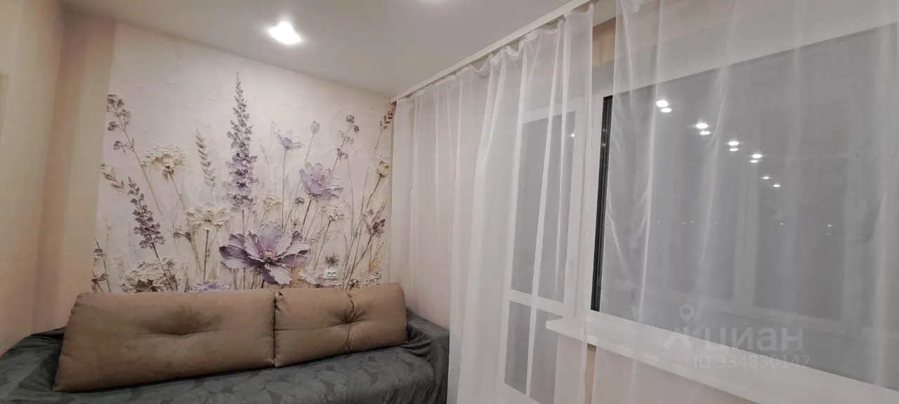 1-к квартира, 36 м², 6/9 эт.