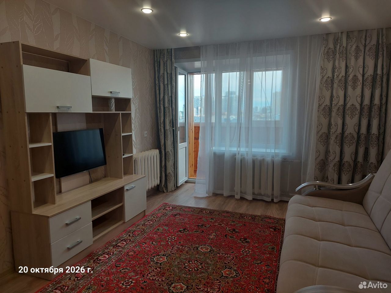 1-к квартира, 36 м², 16/17 эт.