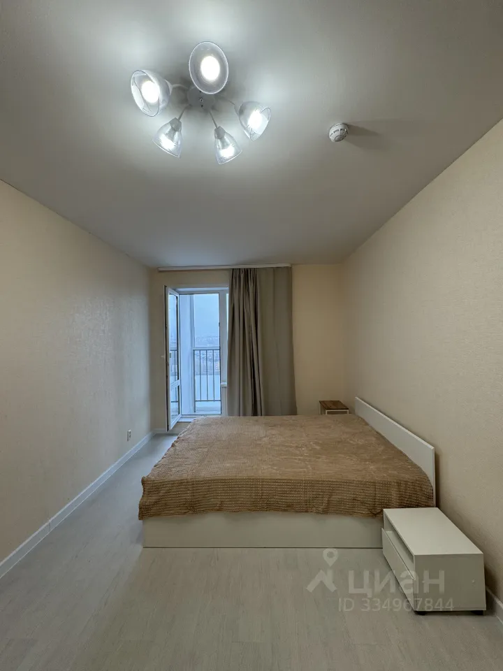 1-к квартира, 38.5 м², 16/25 эт.
