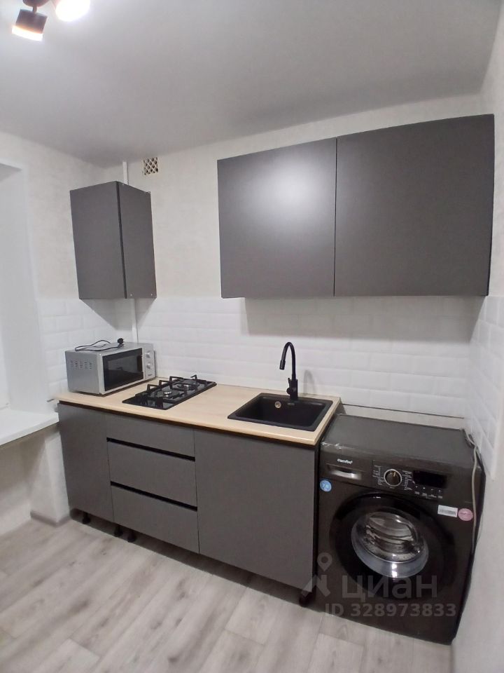 1-к квартира, 33 м², 8/9 эт.
