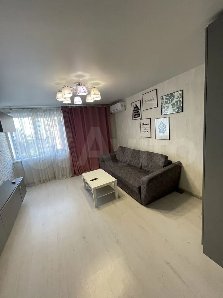 2-к квартира, 48 м², 7/9 эт.