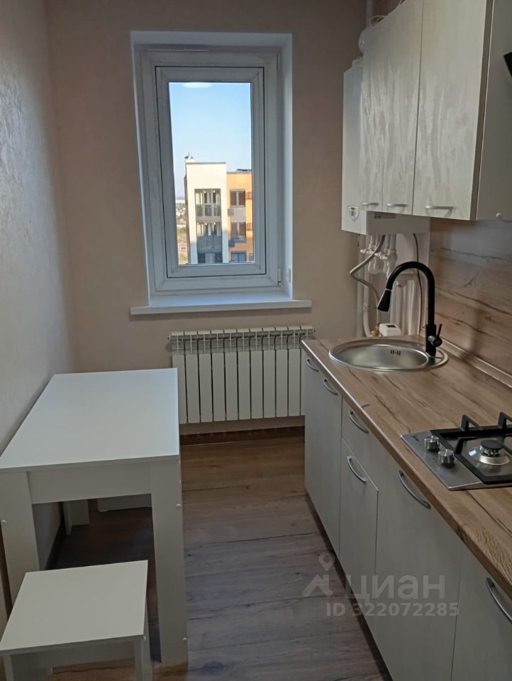 1-к квартира, 30 м², 3/5 эт.