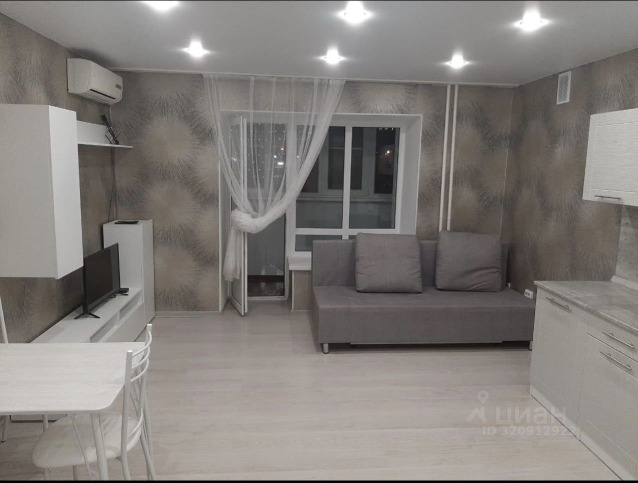 Студия, 26 м², 3/10 эт.