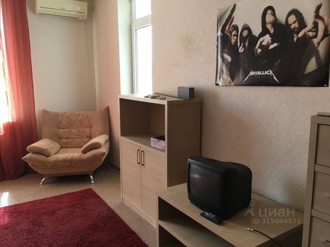 1-к квартира, 52 м², 9/9 эт.