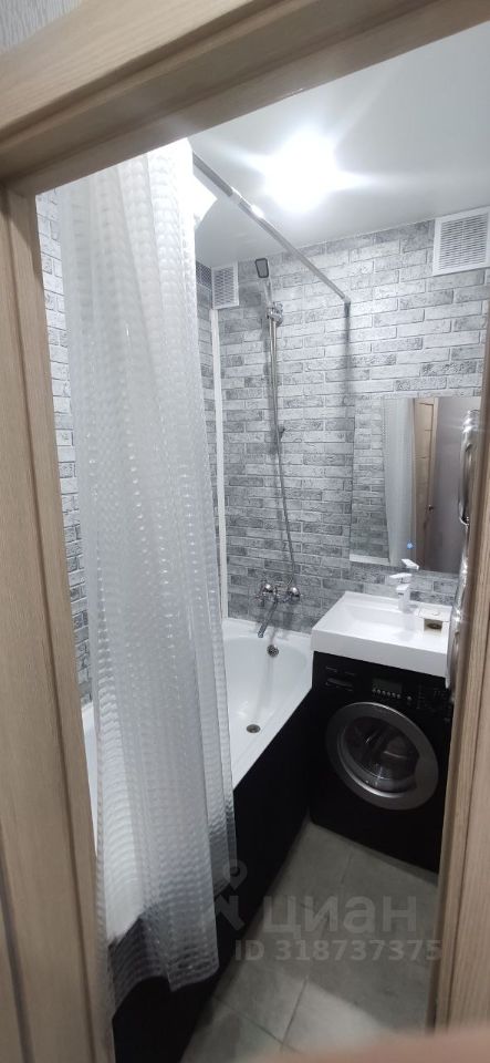 2-к квартира, 46 м², 8/9 эт.