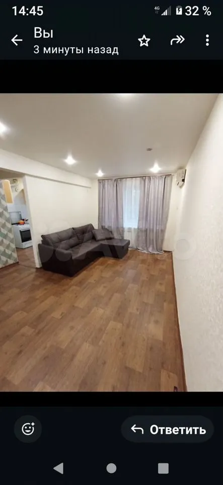 1-к квартира, 31 м², 1/5 эт.