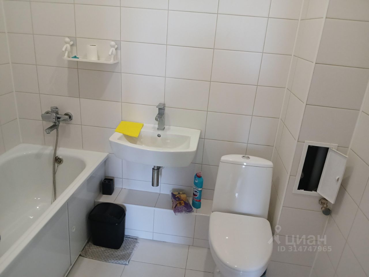 2-к квартира, 48 м², 27/1 эт.
