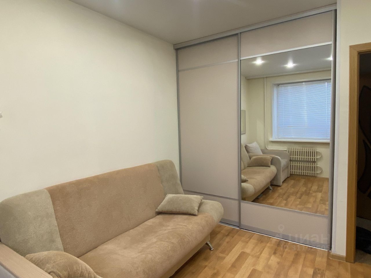 1-к квартира, 26 м², 8/9 эт.