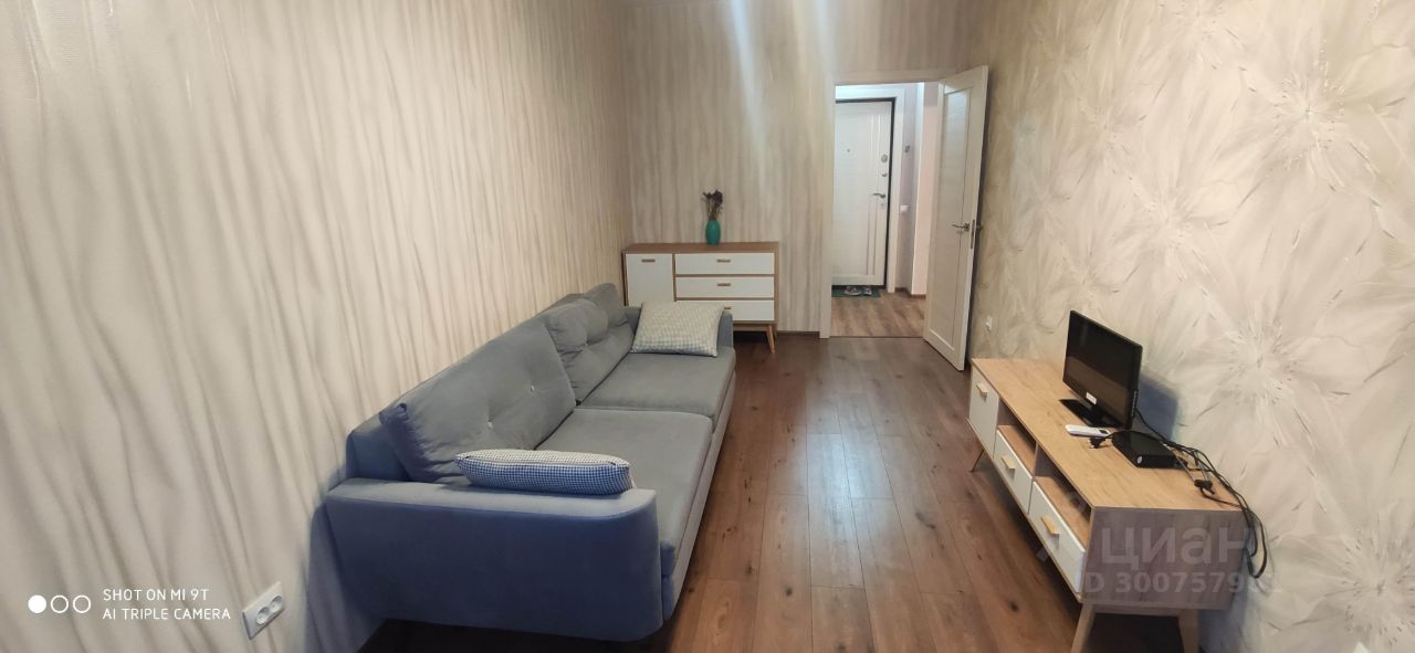 1-к квартира, 35 м², 4/15 эт.