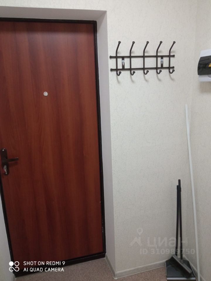 1-к квартира, 33 м², 8/11 эт.