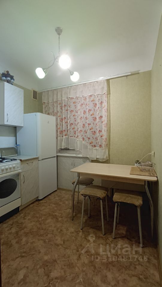 1-к квартира, 30 м², 5/5 эт.