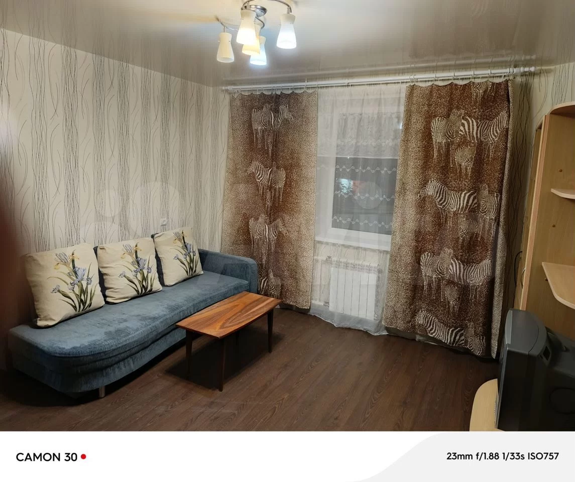 1-к квартира, 35 м², 2/9 эт.