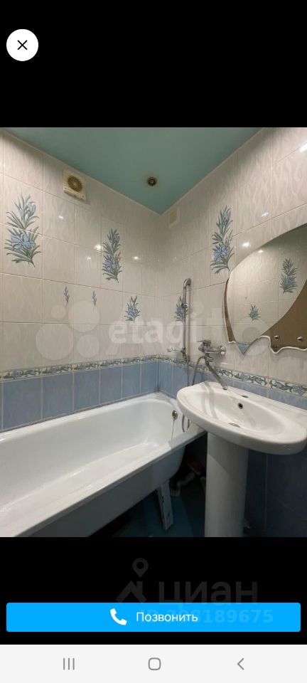 2-к квартира, 48 м², 9/9 эт.
