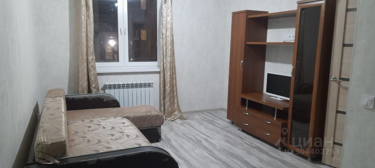 1-к квартира, 36 м², 1/3 эт.