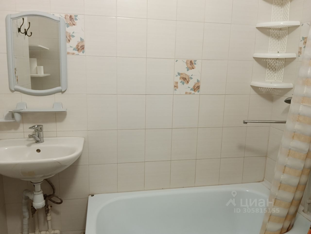 Студия, 25 м², 10/18 эт.
