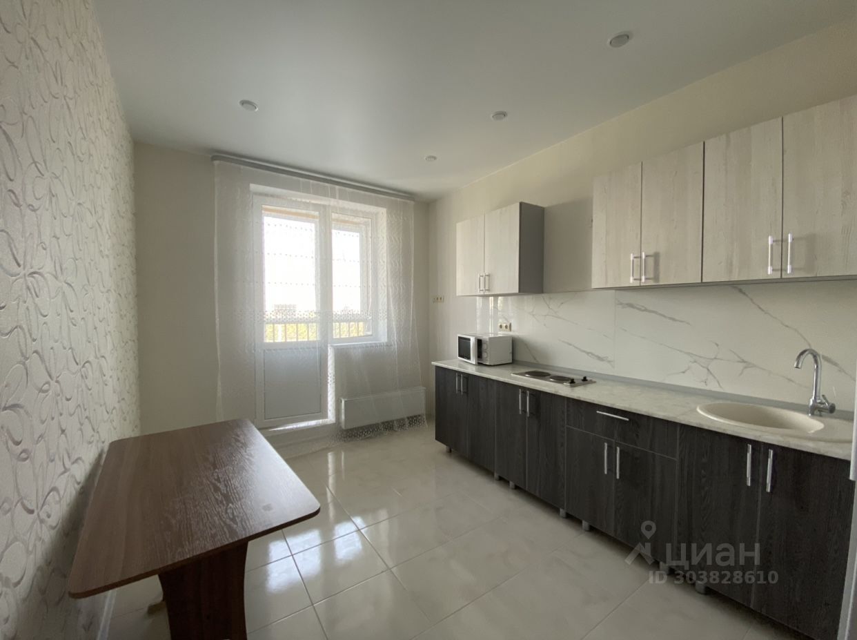 1-к квартира, 42 м², 7/21 эт.