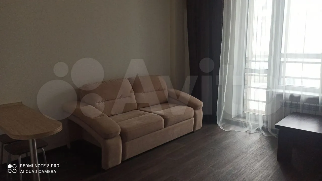 Студия, 30 м², 1/17 эт.