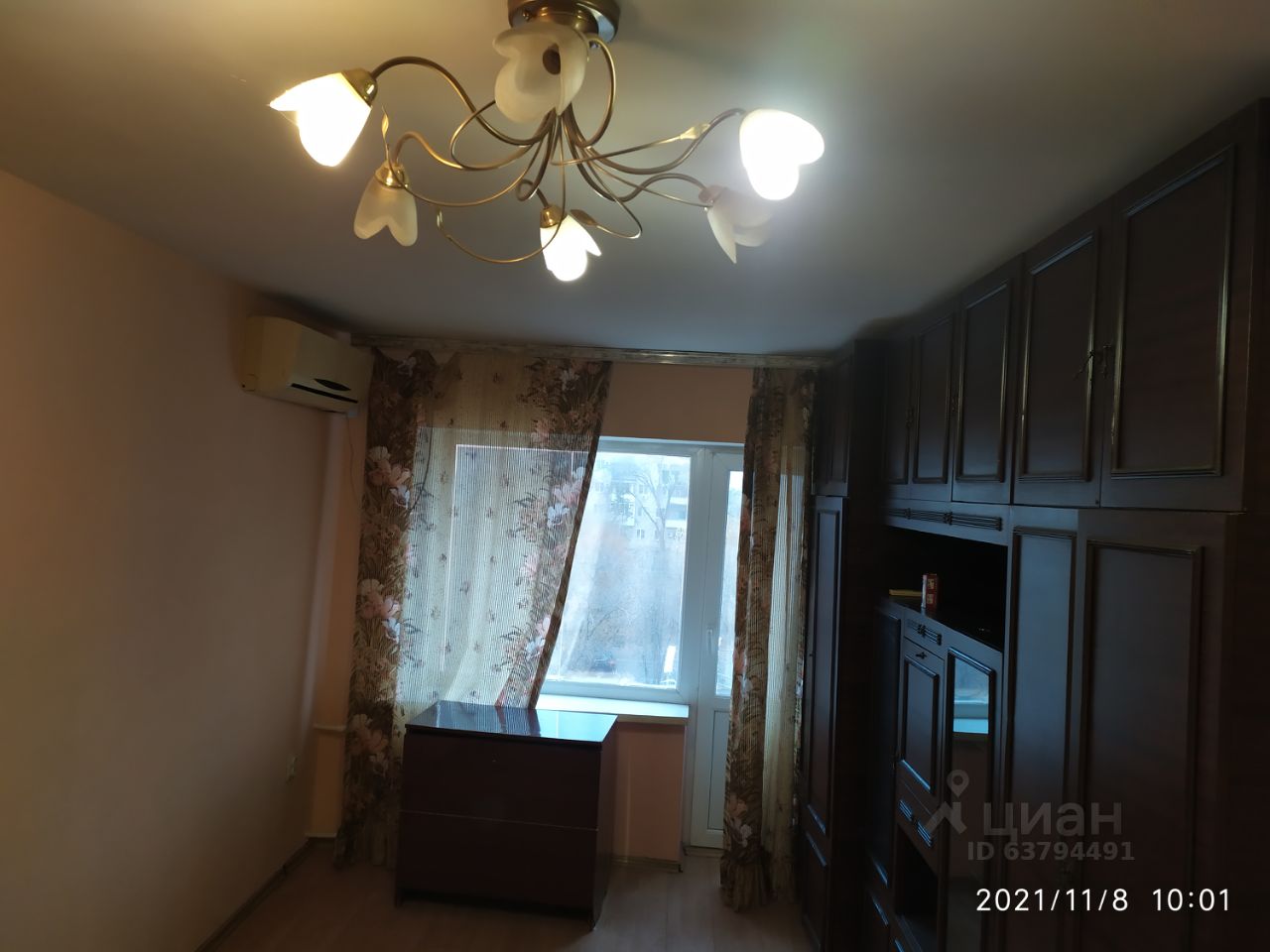 1-к квартира, 30 м², 5/5 эт.