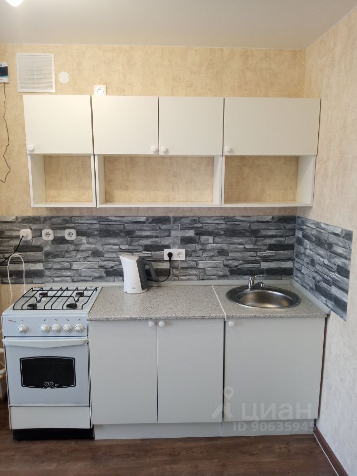 1-к квартира, 33 м², 1/4 эт.