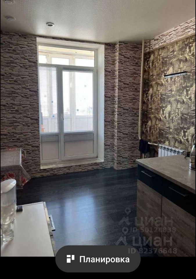1-к квартира, 38 м², 4/14 эт.