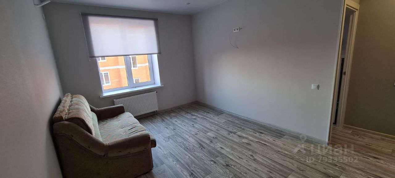 1-к квартира, 33 м², 4/5 эт.