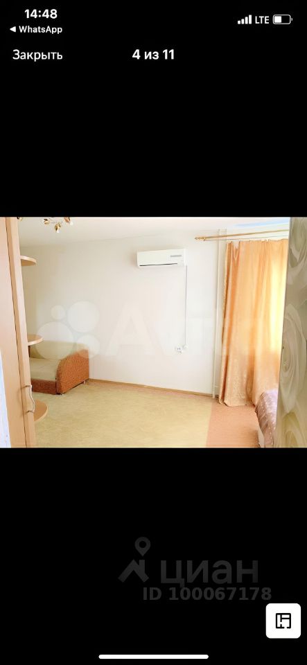 1-к квартира, 39 м², 1/10 эт.